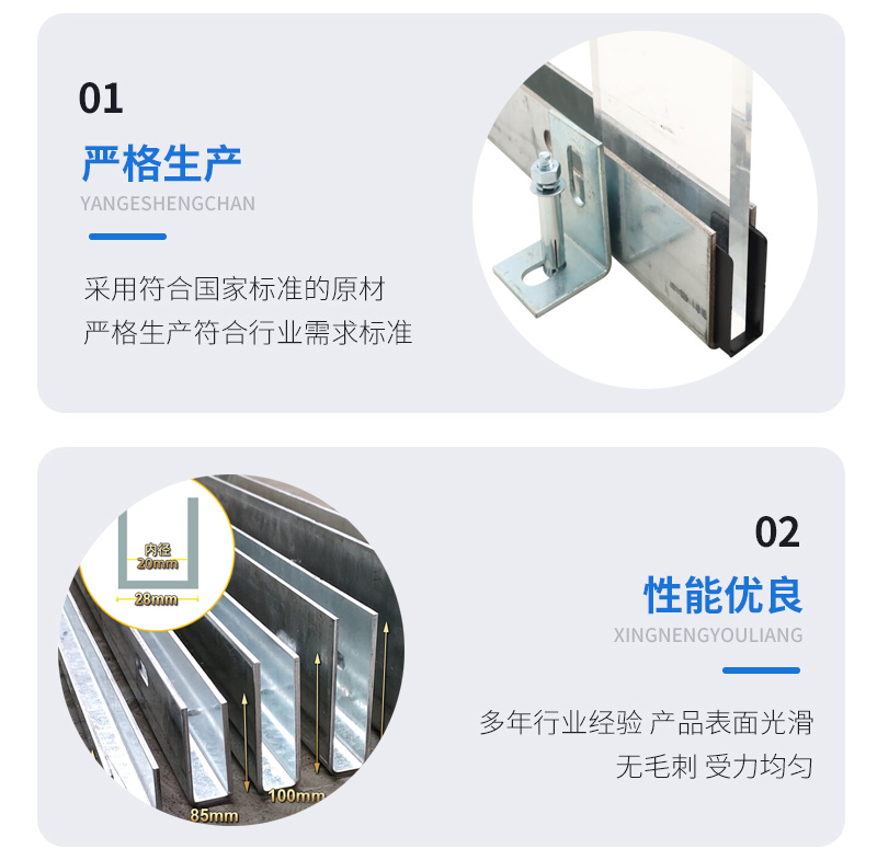 昭觉幕墙钢板折弯件